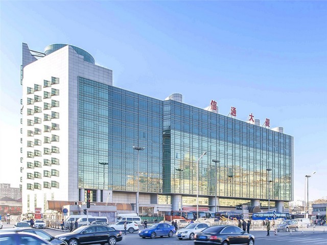 办公用品销毁厂家